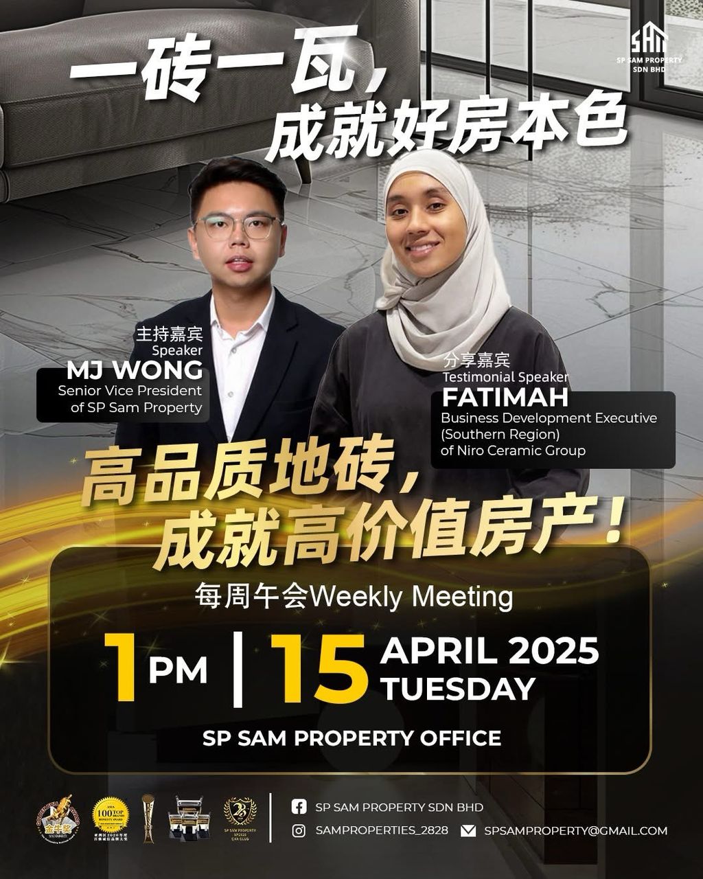 From Floor to Fortune: How Tiles Influence Real Estate Success!